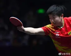  wtt男单决赛完整版 